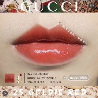 gucci christmas lipstick