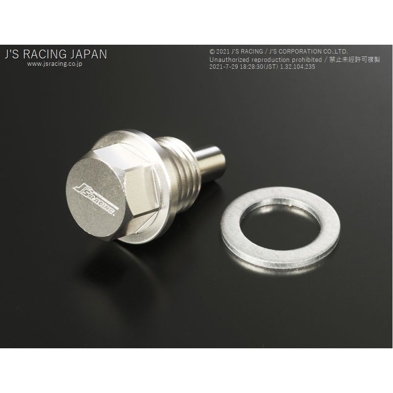 J's Racing Drain Bolt for engine oil (ORIGINAL) Shopee Malaysia