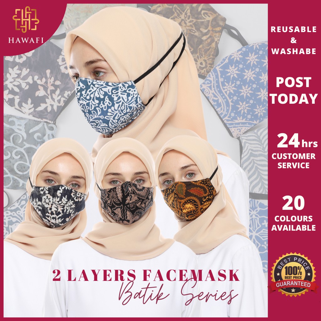 Facemask Corak Batik 2 Layers Washable Face Mask Topeng Muka Kain Boleh Basuh Shopee Malaysia