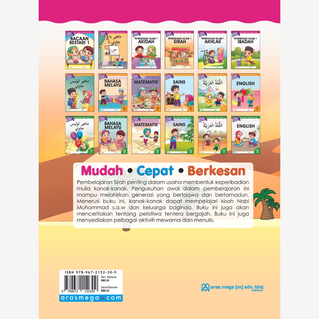 Buku Prasekolah Pend Islam Sirah Buku 1 Shopee Malaysia