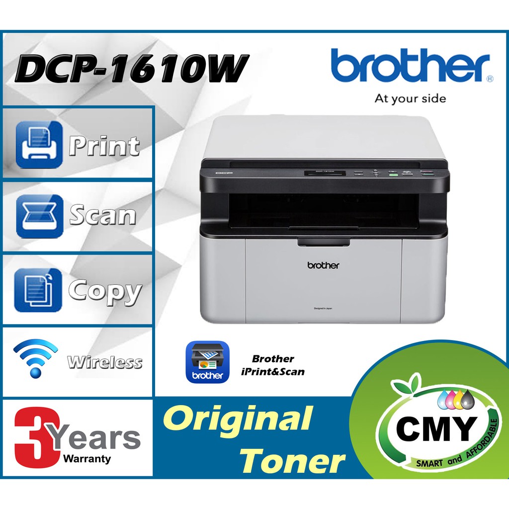 Brother DCP-1610W Wireless Laser Printer DCP1610W DCP ...