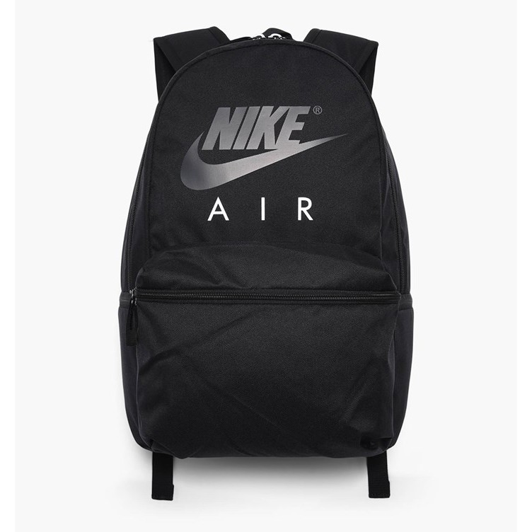 nike air bag grey