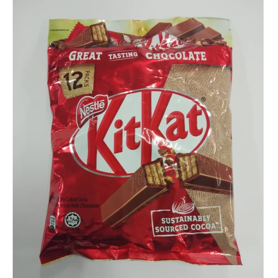 NESTLE KITKAT 2-Finger 12 Packs - New Packing ( Buy 1 RM10.90 Buy 2 for ...