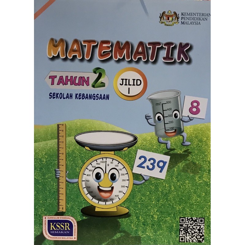 Buy Sekolah Kebangsaan Buku Teks Matematik YEAR 2 Jilid 1  SeeTracker Malaysia