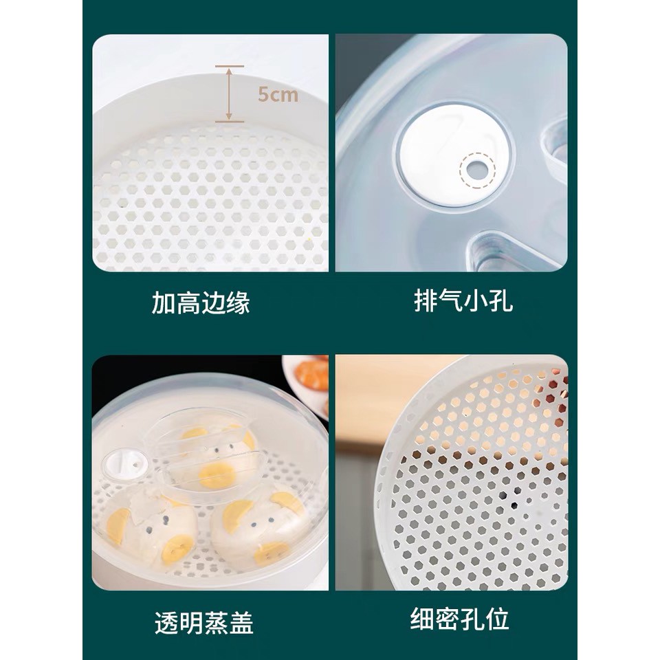 Microwave Food Steamer Heating Containers Steam Cooker 蒸笼 Pengukus Steamer Makanan