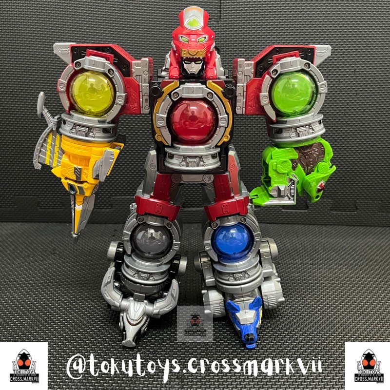 Bandai Uchu Sentai Kyuranger Kyutama Gattai | Envío Gratis