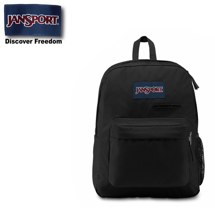 jansport digibreak 2