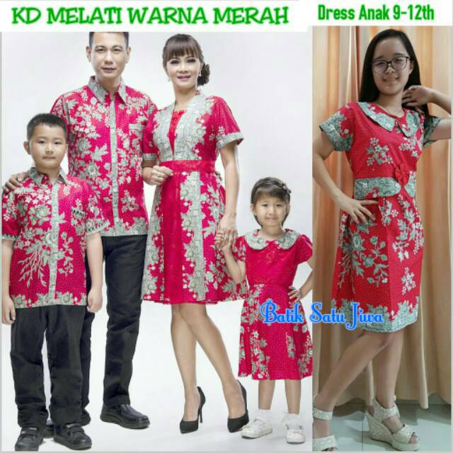 Sarimbit Family batik dress KD Jasmine Red modern batik Uniforms Office ...