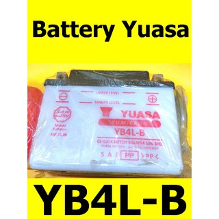12v Motor Battery Yuasa Yb5l B Bateri Motosikal Untuk Ex5 Y110 Suzuki Shugon Kriss Shopee Malaysia
