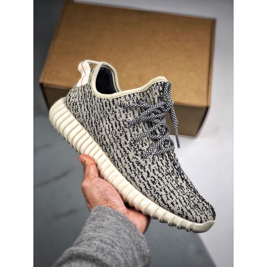 yeezys turtle dove price