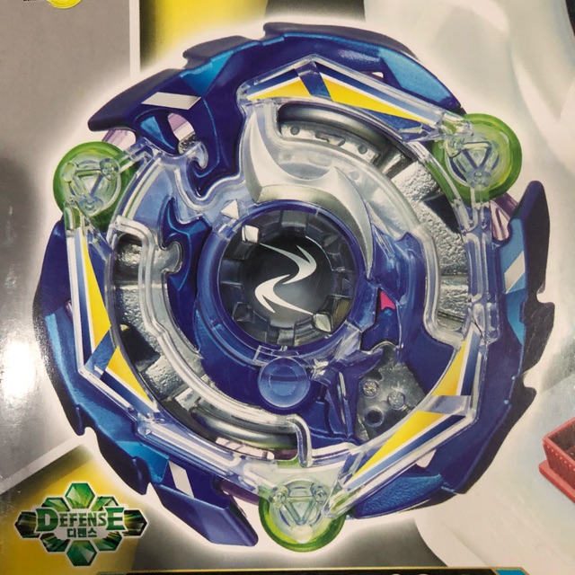 Original Takara Tomy Beyblade Burst Kreis Satan.2G.LP Blue Version ...
