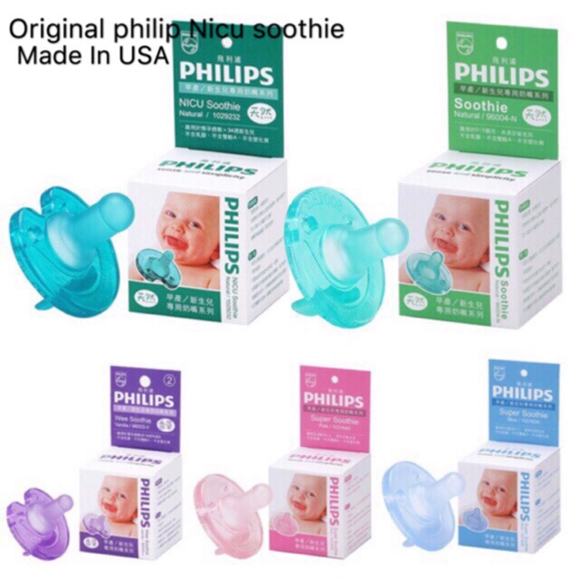 philips nicu soothie