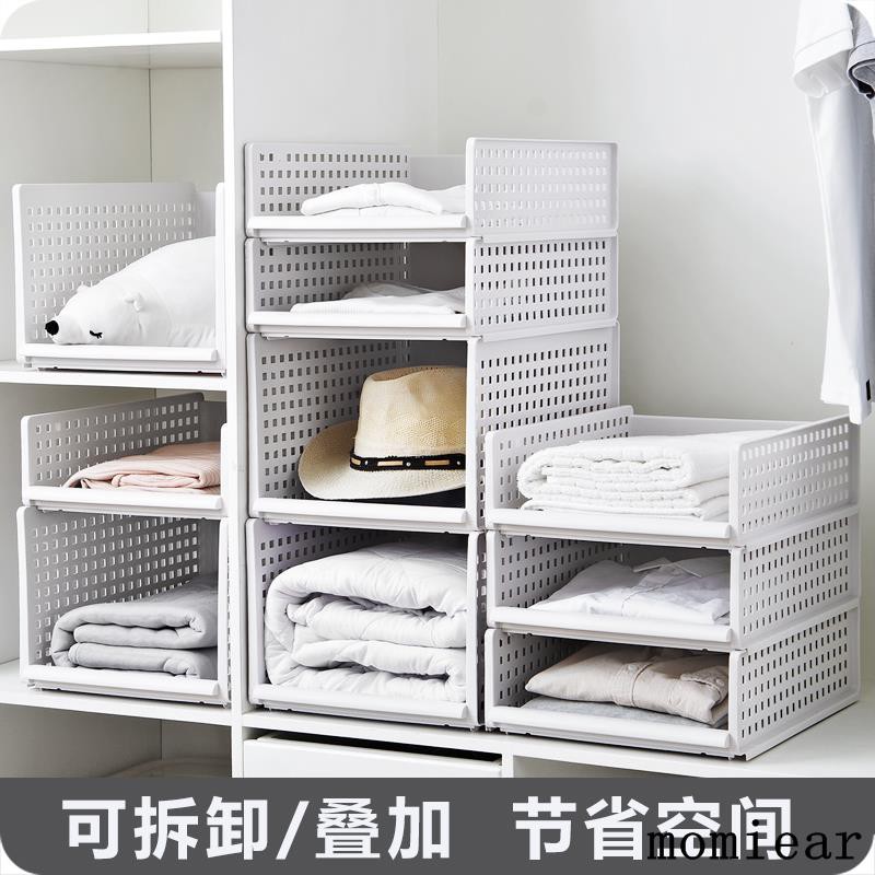 Hot Sale Yousiju Wardrobe Storage Rack Stackable Layered Clothes