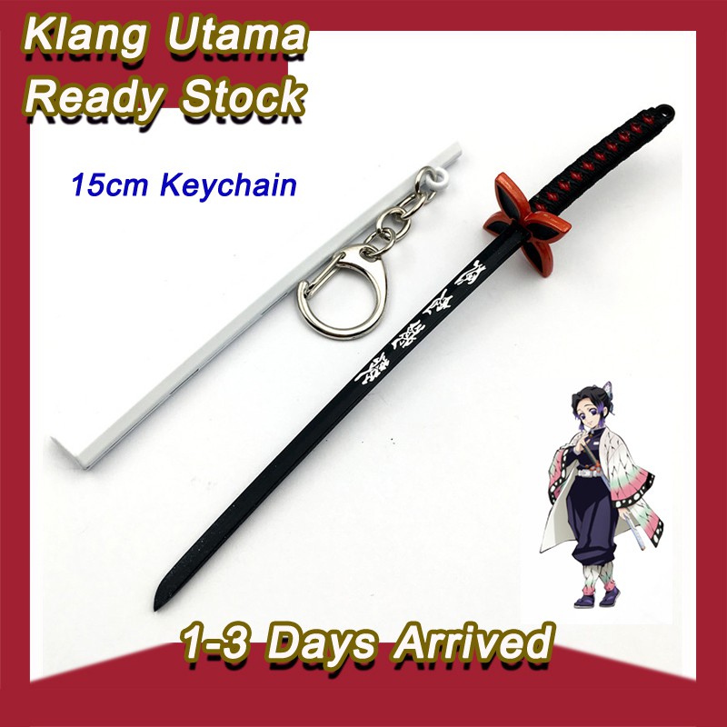 Demon Slayer New Anime Kimetsu No Yaiba Keychain 15cm Sword Model Action Figure Tanjiro Zenitsu Giyuu Shinobu Rengoku Shopee Malaysia