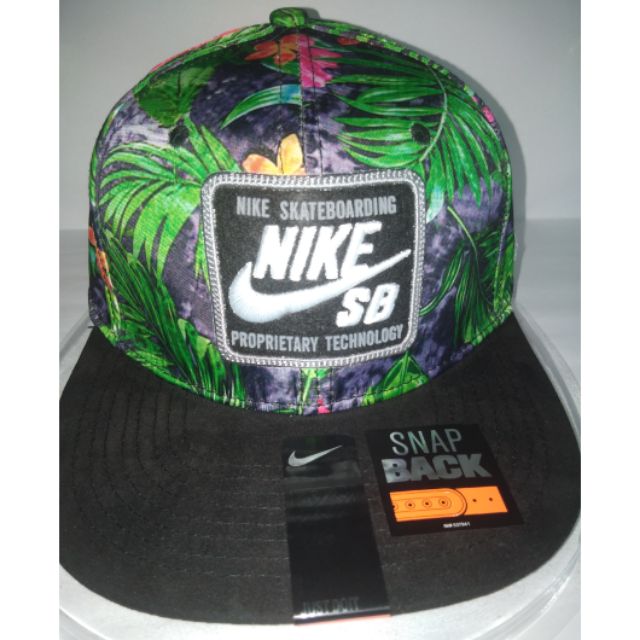 nike cap limited edition