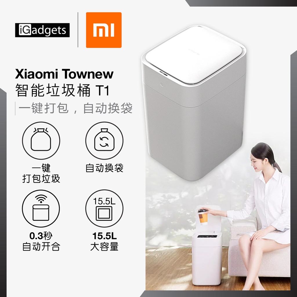 Xiaomi Townew T1 Auto Motion Sensor Smart Dustbin Trash Can Shopee