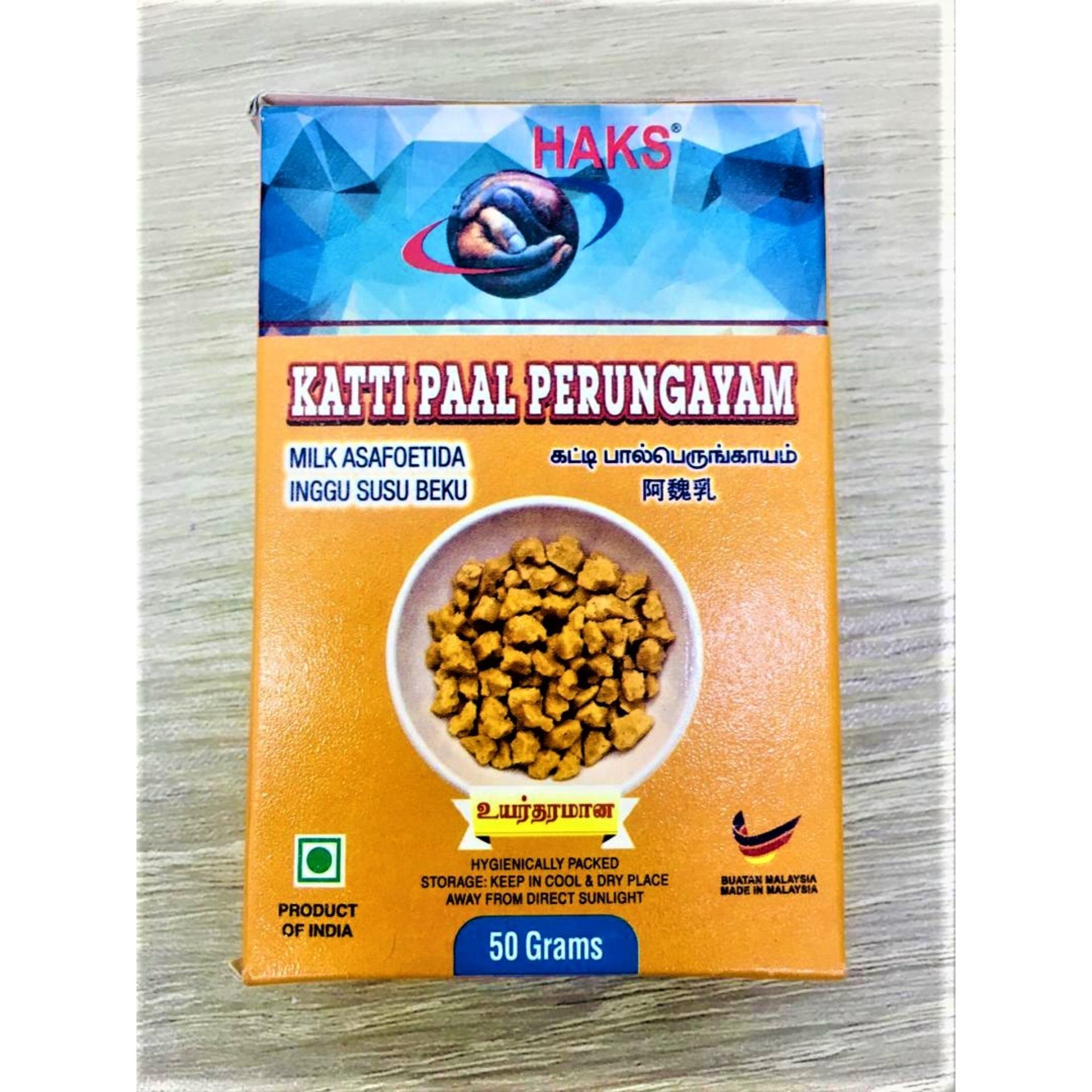 HAKS KATTI PAAL PERUNGAYAM 50G