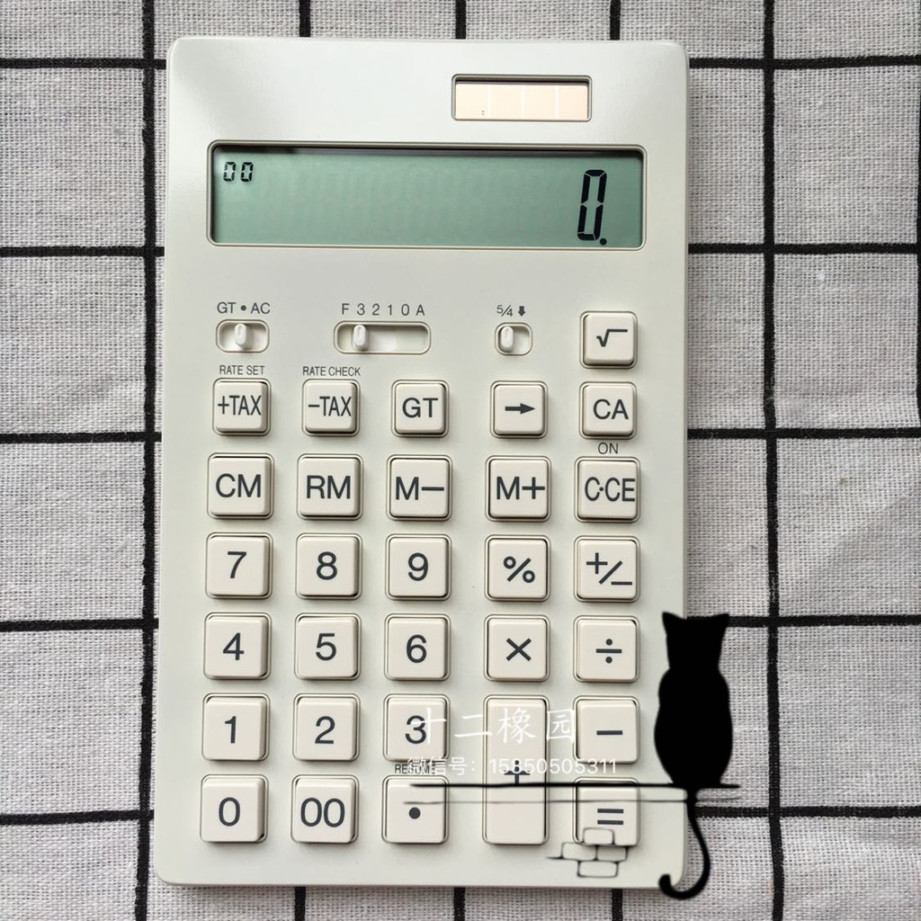 i need a calculator please