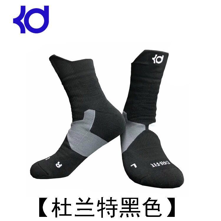 Li Ning Badminton Running cotton thickening Non-slip Deodorant Sports socks L-3 