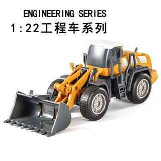 rovo kids digger