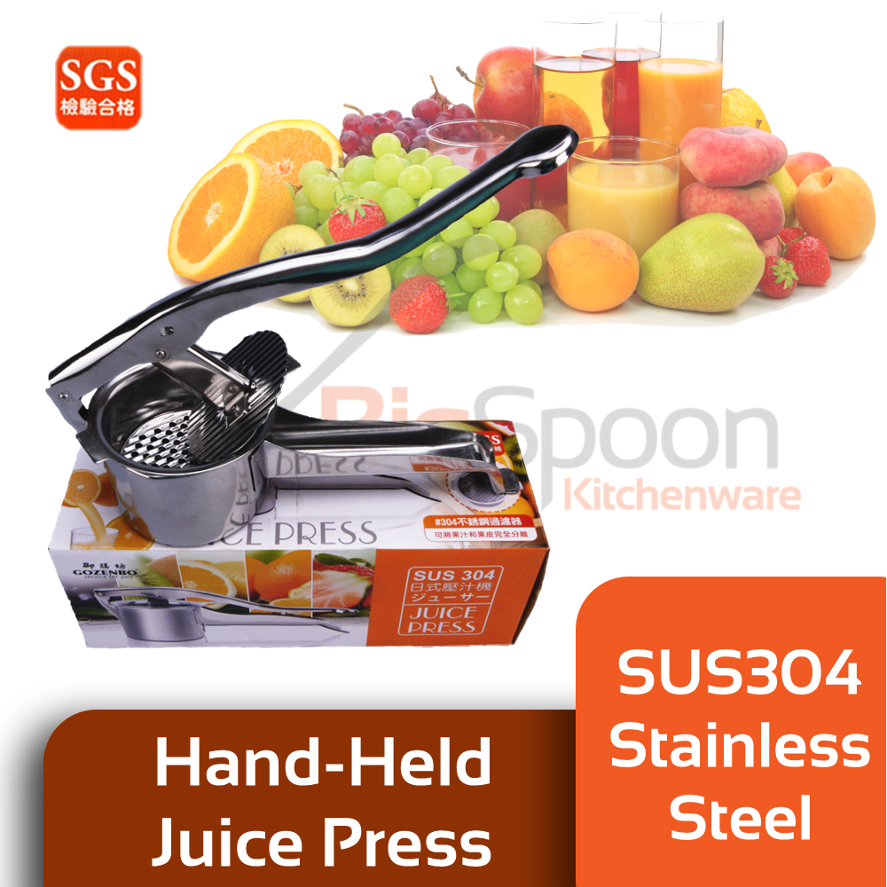 BIGSPOON FT09341 SUS304 Stainless Steel Hand-Held Juice Press Heavy-Duty Fruit Extractor Pressing Manual Juicer Squeezer