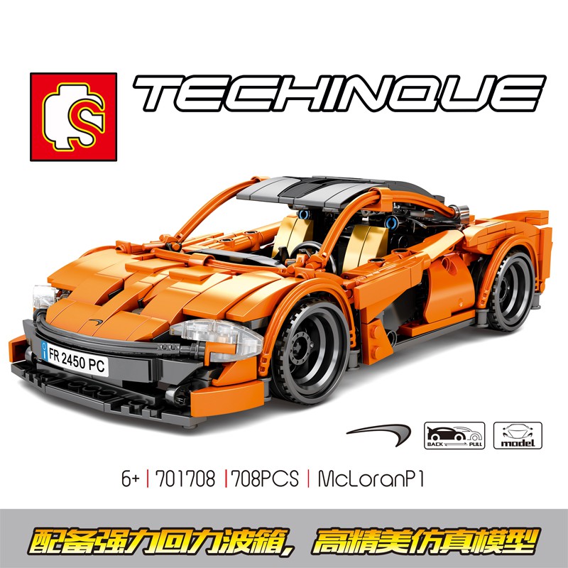 mclaren p1 lego technic