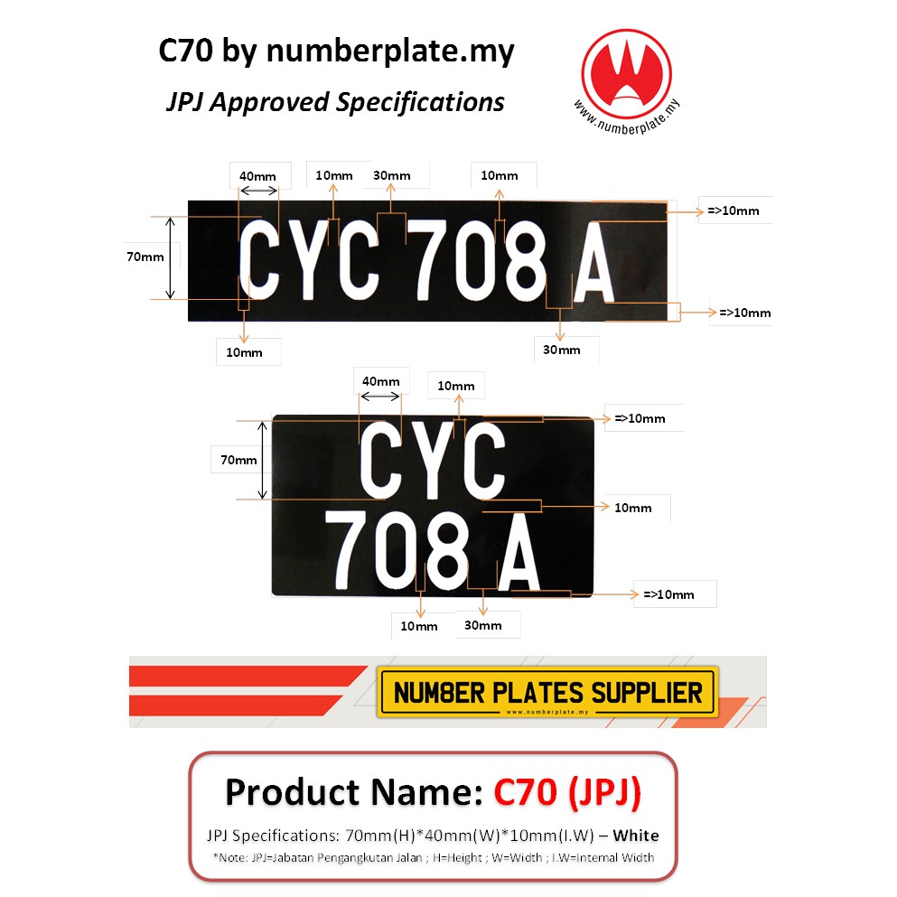 Car License Plate - JPJ Standard Car Number Plate (1pc ...