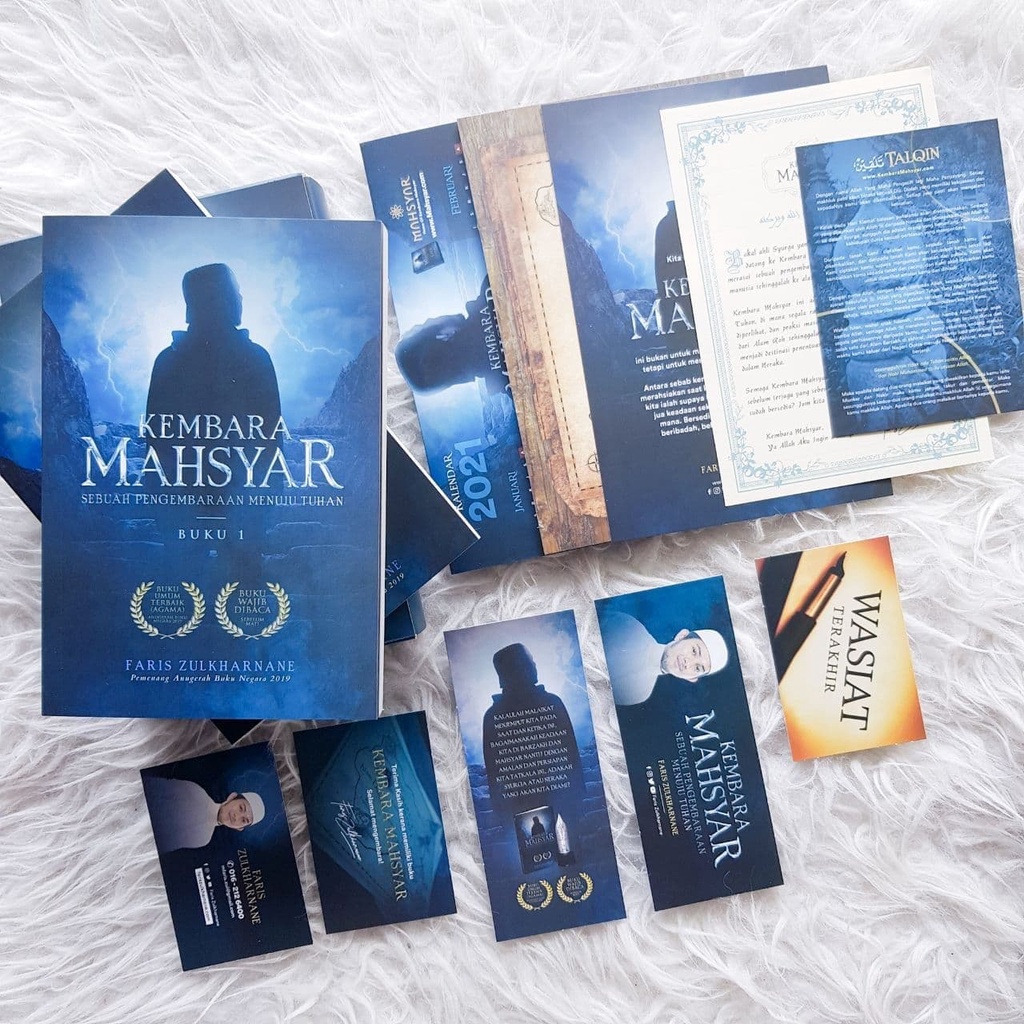 Kembara Mahsyar (Boxset) (9 In 1 Box Of Mahsyar) | Shopee Malaysia