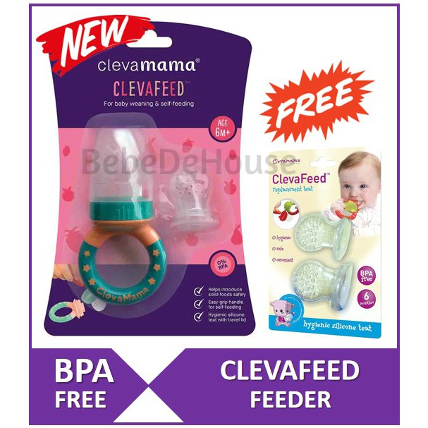 clevamama feeder