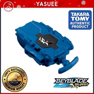 Blue Beyblade Burst String Launcher Beylauncher B 78 4d System Launcher New Shopee Malaysia