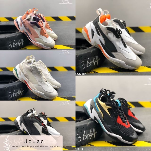 puma thunder spectra unisex