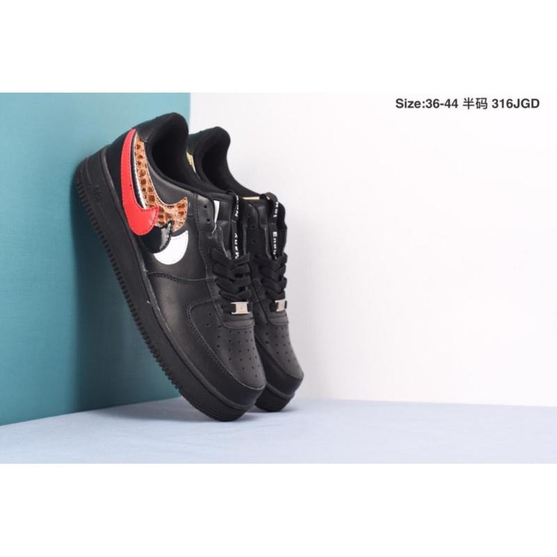 air force 1 fila