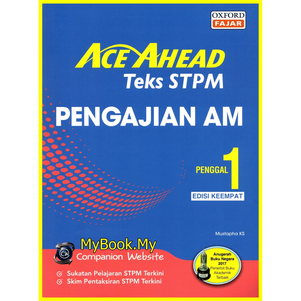 Buku Teks Pengajian Am Penggal 1