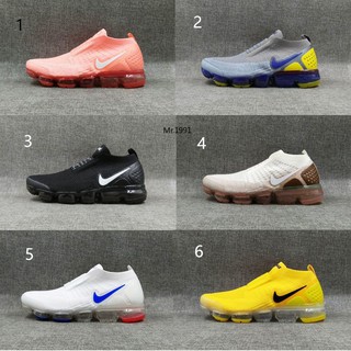 vapormax flyknit no laces