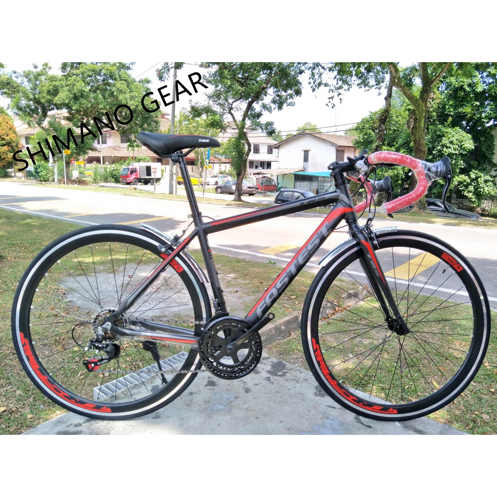 trs road bike