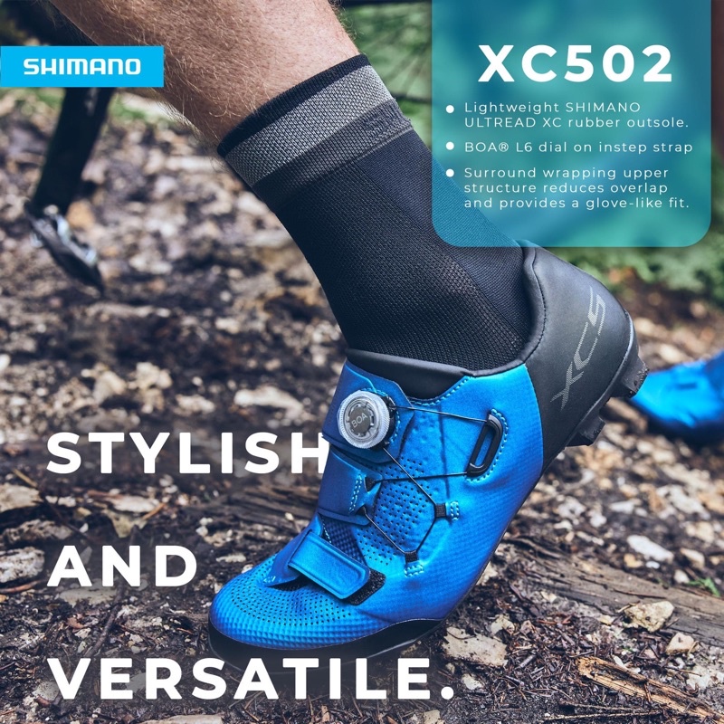 shimano xc 502 wide