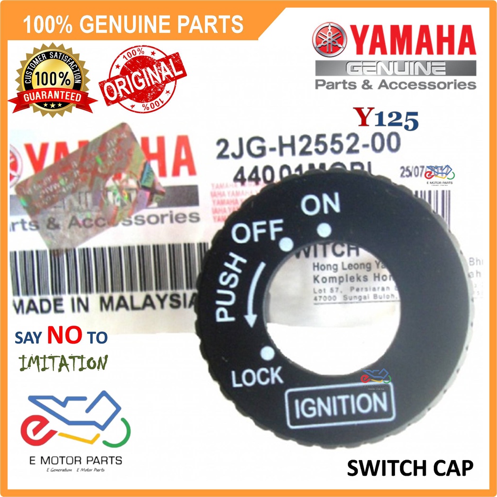 Y125 SWITCH CAP 135LC SWITCH CAP 125Z 125ZR COVER KUNCI IGNITION COVER  [100% ORIGINAL YAMAHA ] - 2JG-H2552-00 | Shopee Malaysia