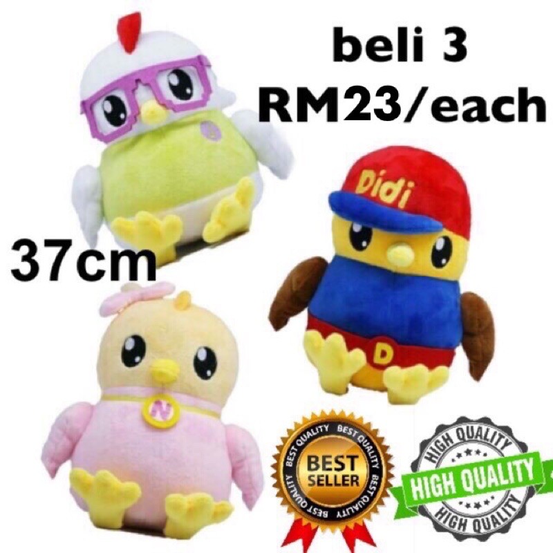 [READY STOCK] Didi and Friends / Nana / Jojo Plush Toy / Stuffed Toy ...