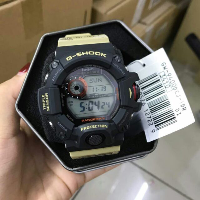 rangeman desert camo