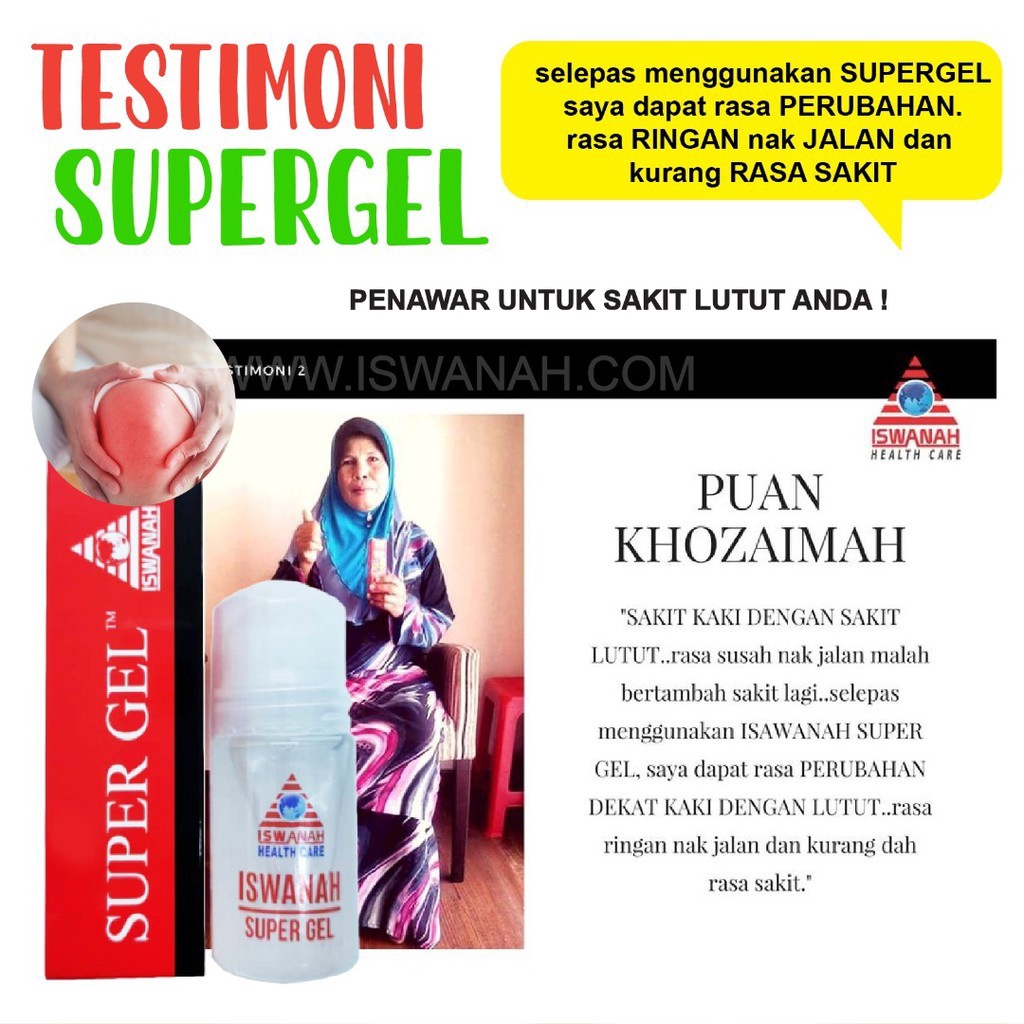 Combo Penawar Sakit Sendi Iswanah Super Gel Shopee Malaysia