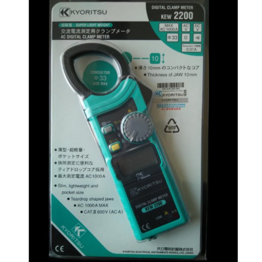 日本に KEW 2200R キュースナップ 共立電気計器 KYORITSU 交流電流測定用クランプメータ
