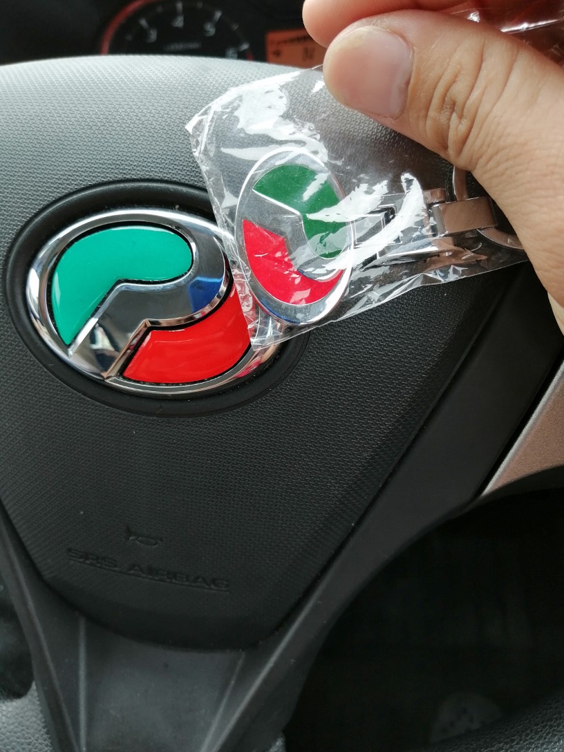 [READY STOCK]Perodua Steering 3D High Reflective Logo 