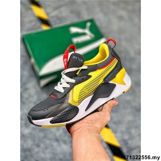 puma transformers yellow