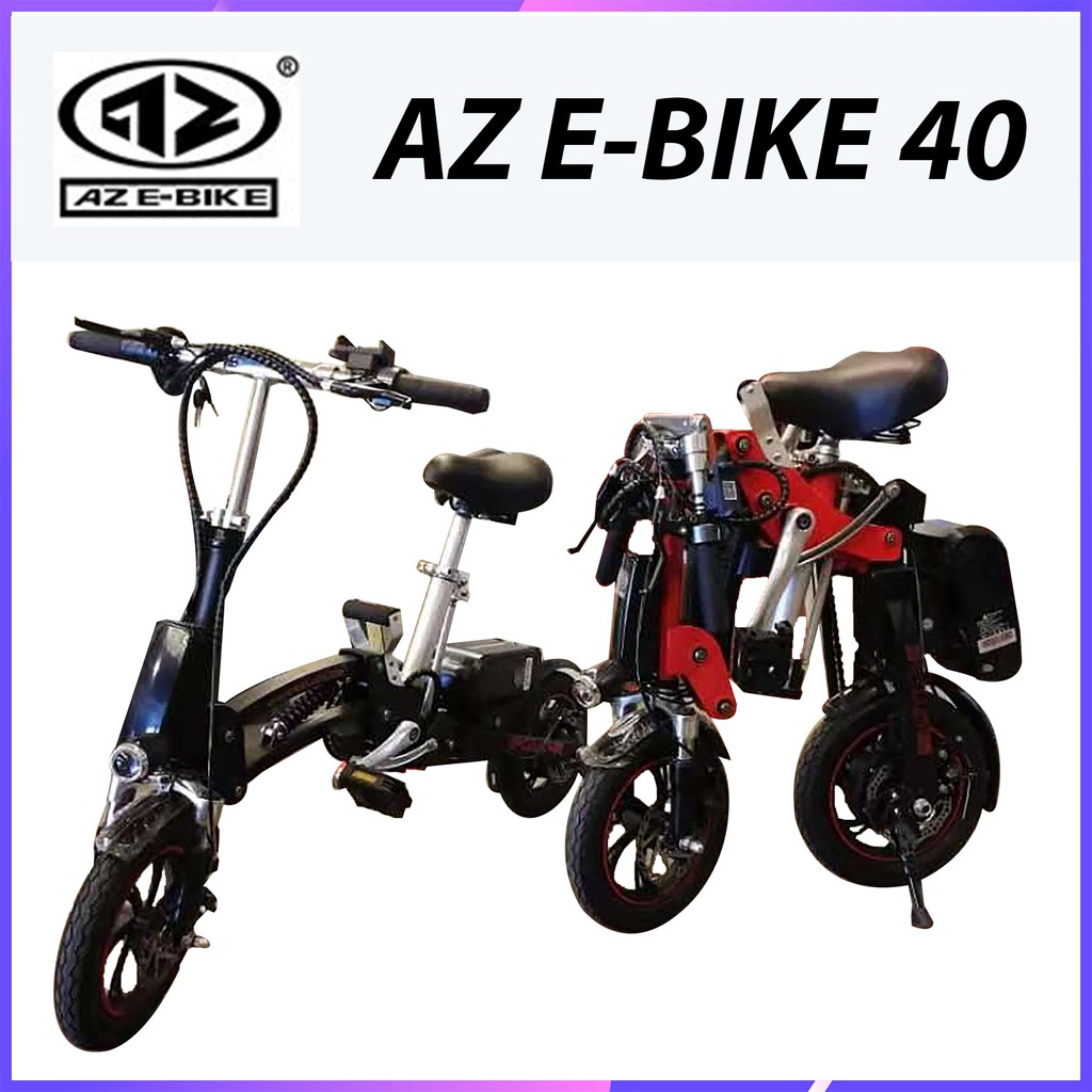 az e bike