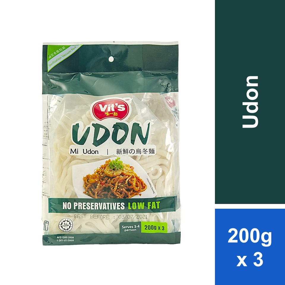 Vit's Fresh Udon Noodles 200g x 3 pkts Shopee Malaysia