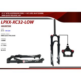 lpxx fork