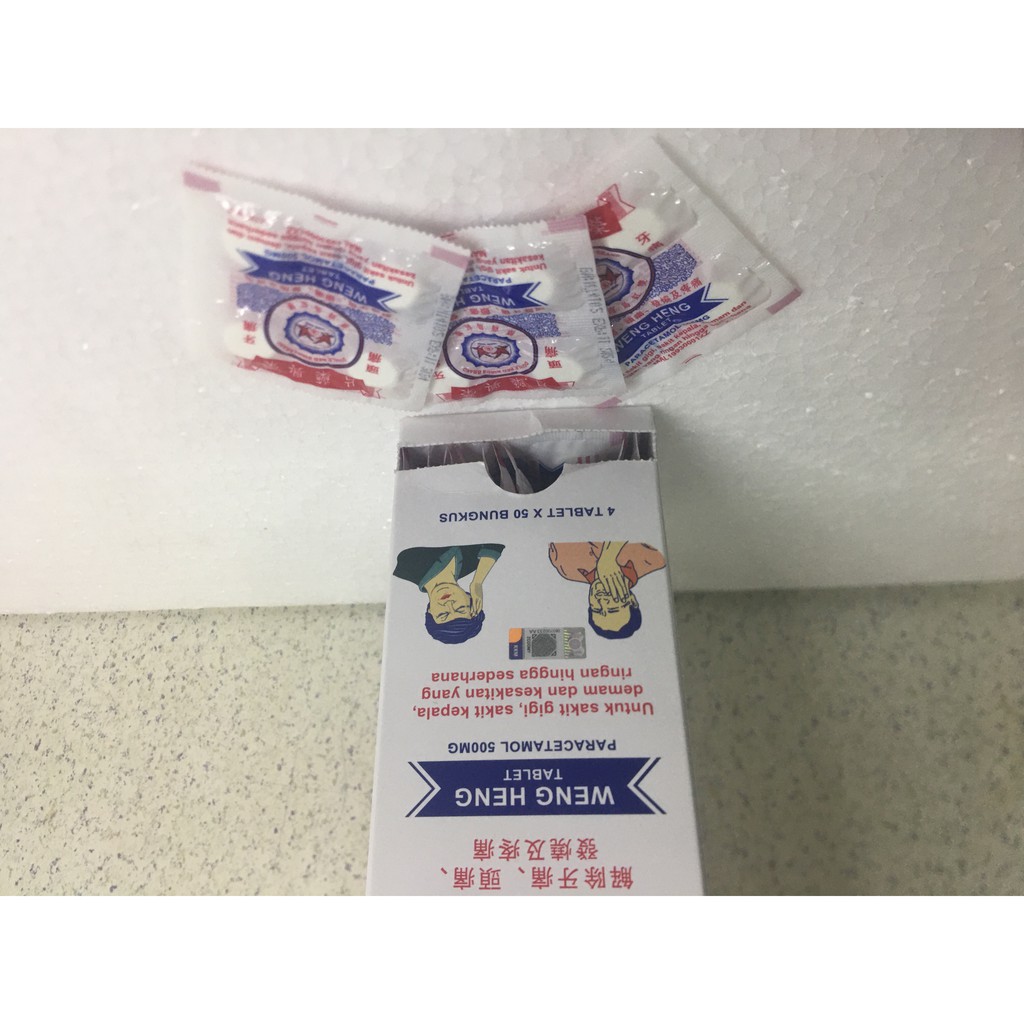 Ubat Sakit Gigi Kepala Weng Heng Tablet Paracetamol ç‰™ç—›å¤´ç—›è¯ç‰‡ 4tabletx1bungkus Exp Date 11 2024 Shopee Malaysia