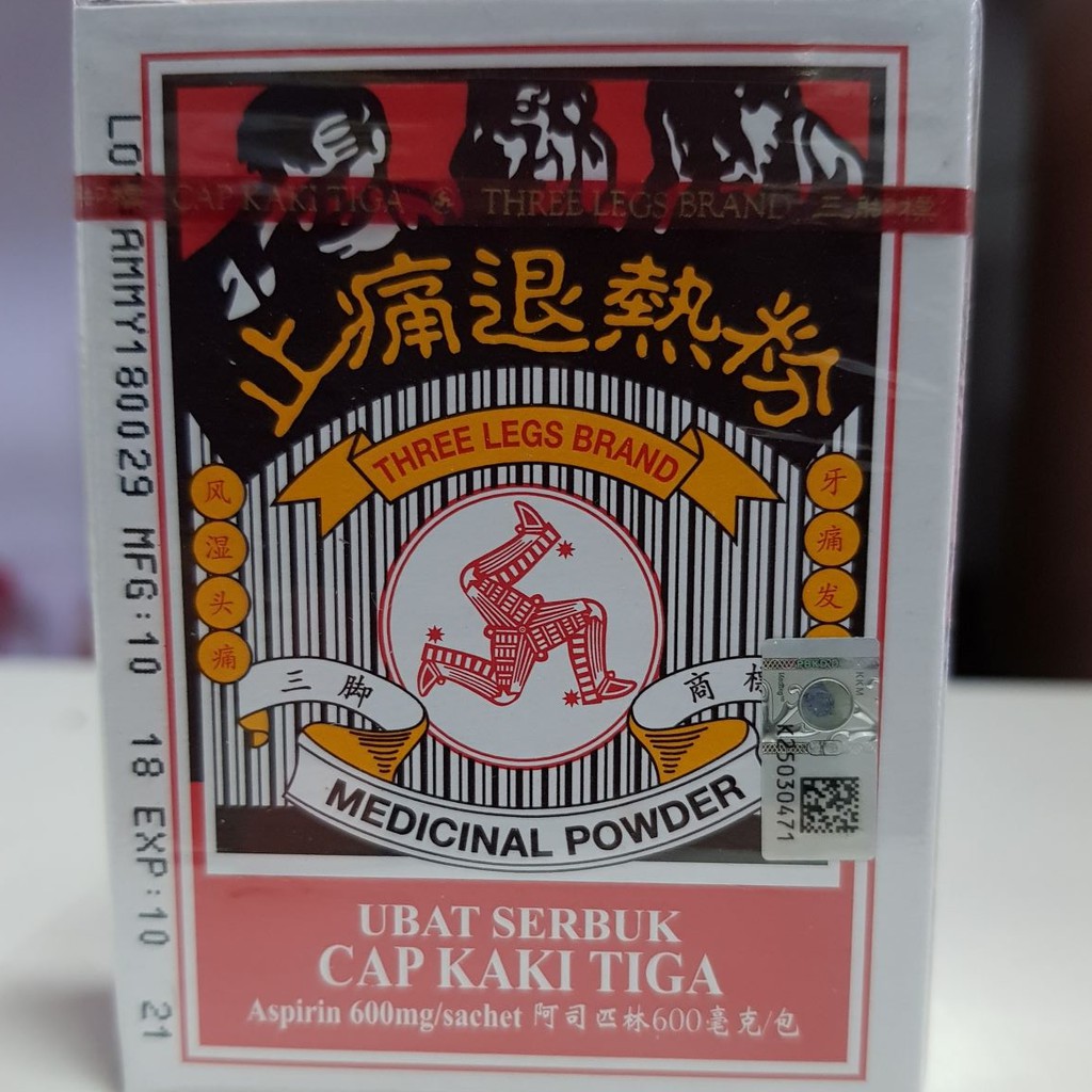 Cap Kaki Tiga Ubat Serbuk Three Legs Brand Medicinal Powder 12s æ­¢ç—›é€€ç‡'ç²‰ Shopee Malaysia