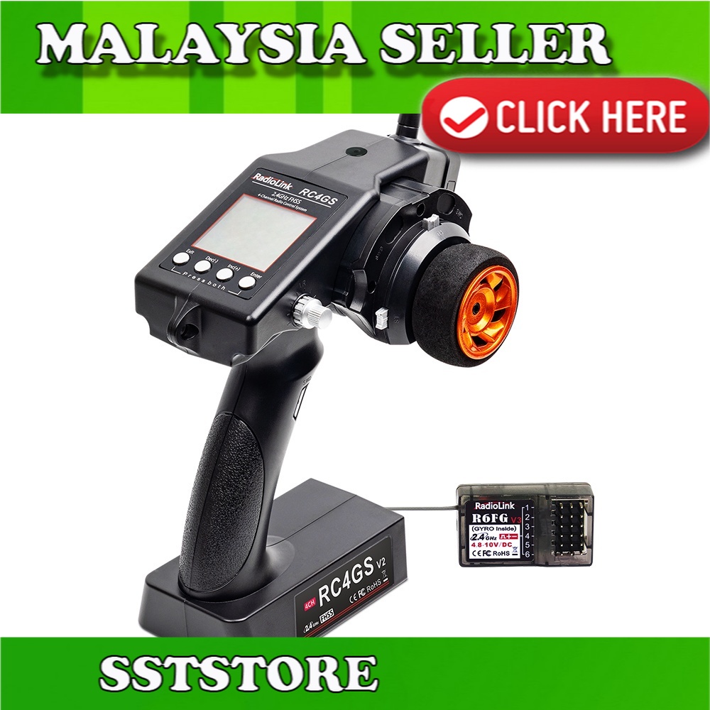 RadioLink Model RC4GS V2 Radio Remote Control For RC Car and Boat 4