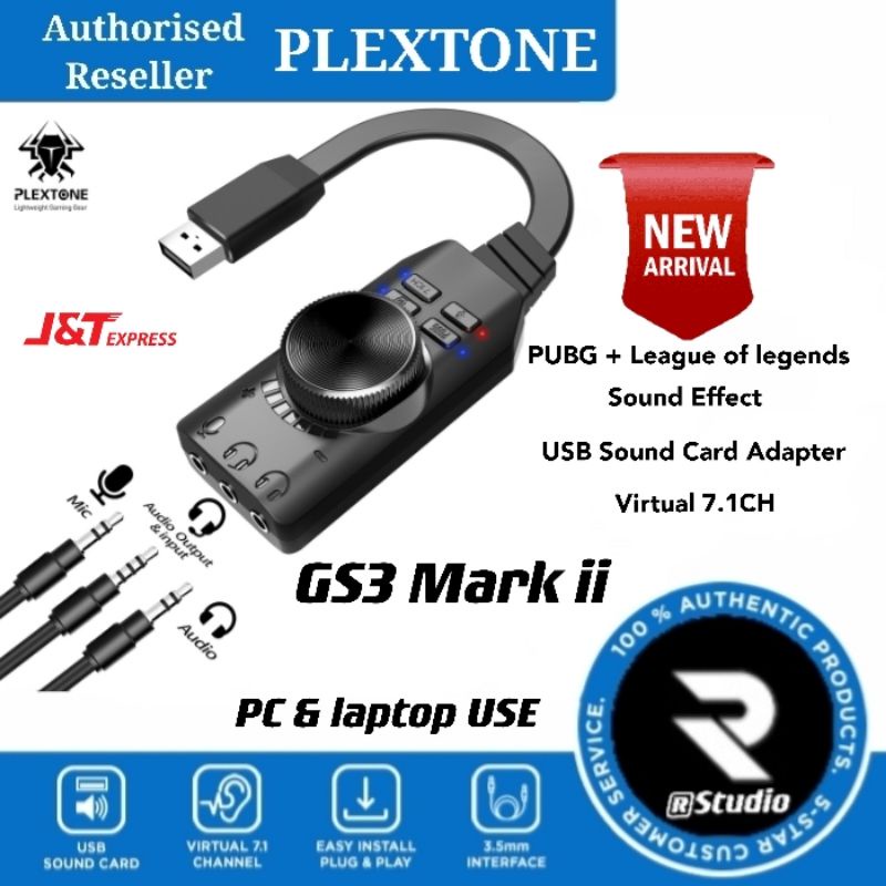 PLEXTONE GS3 Mark II Virtual 7.1CH USB Sound Card External Audio Card 3